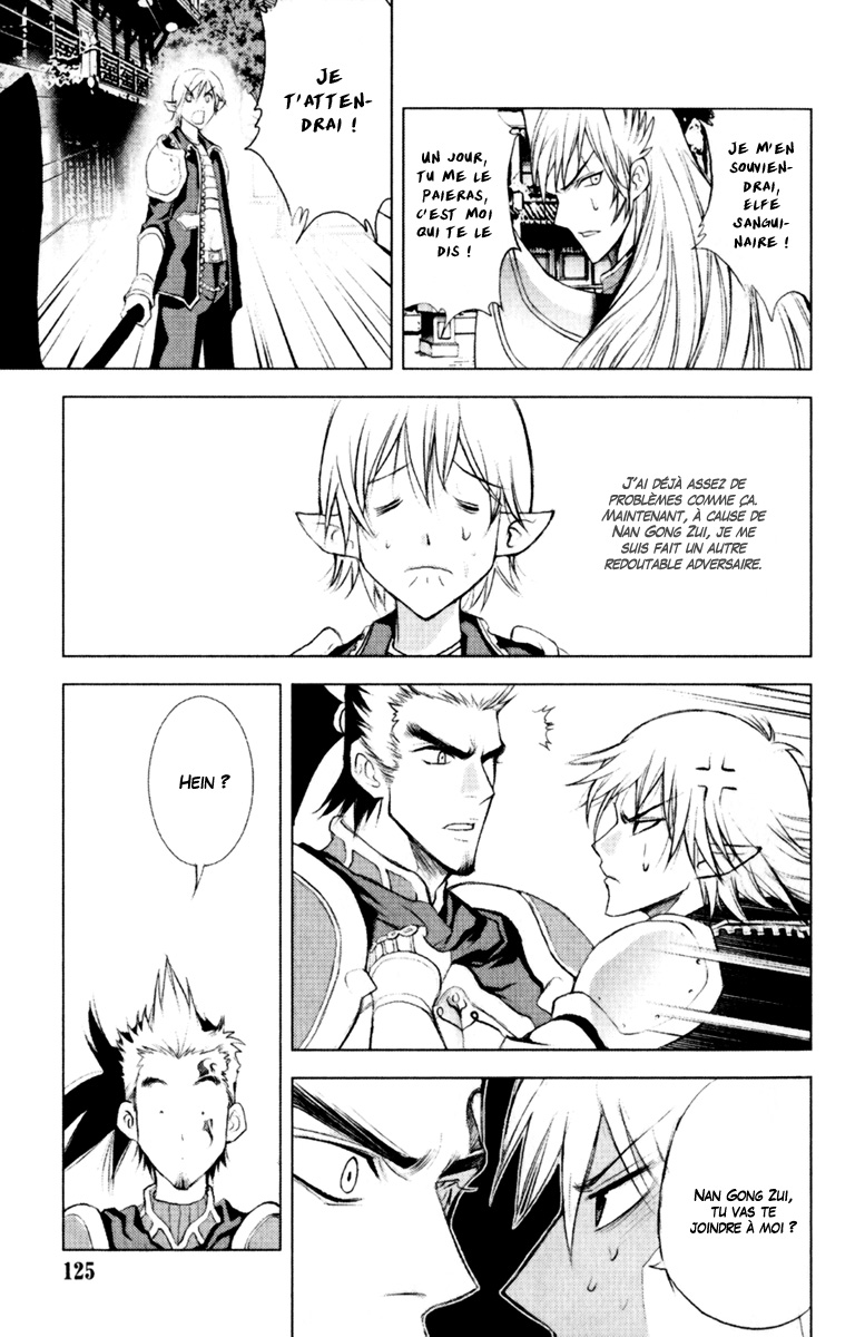 img Half Prince 13